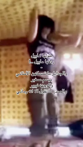 #قصيد #بر #fyp 