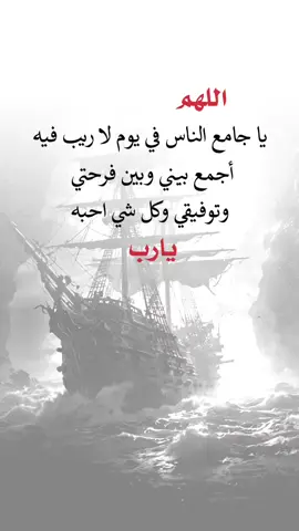 #اعادة_النشر🔃 #اكسبلور 