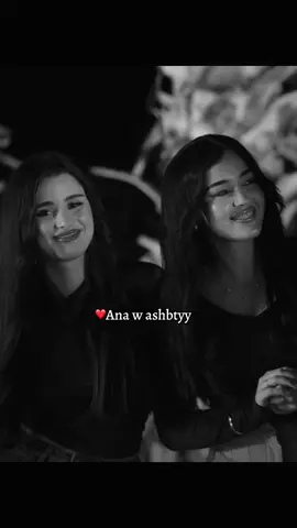 أنا وصاحبي♾️ #صابرين #سلمى #اكسبلور #ليبيا #معركة_الحب 