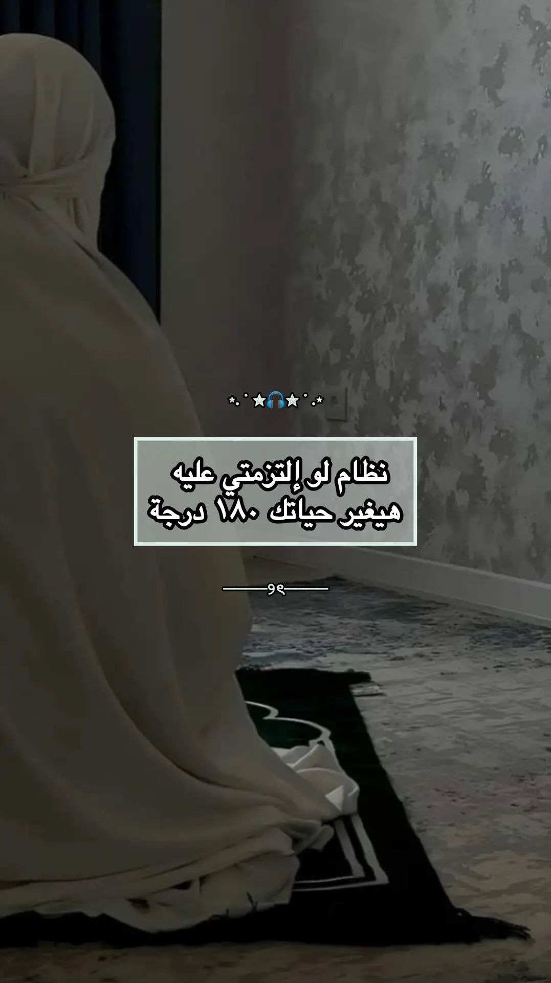 #fyp #fyppppppppppppppppppppppp #foryoupage #vairal #everyone 