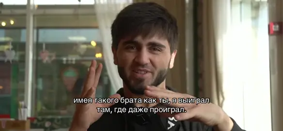 все фоны, цитаты в моем тгк ссылка в профиле #исмаилов🏌🏻‍♂️ #гаджи #гаджигаджиев #нашид #008 