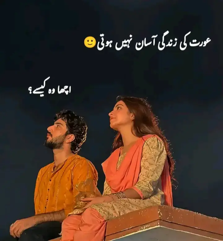 #sad poet#viralmyaccounttiktokvalo💯💯🇵🇰👈 