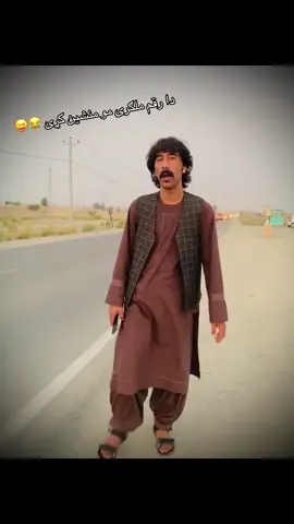 #tani #public #foryou #afghanistan🇦🇫 