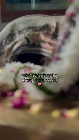 #fypシ #lamyhora #god 