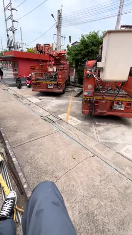 #สถาพรอิเล็กทริค #ไฟฟ้านครหลวง #มาเติมไฟ🔥🔥 #ฟีด 