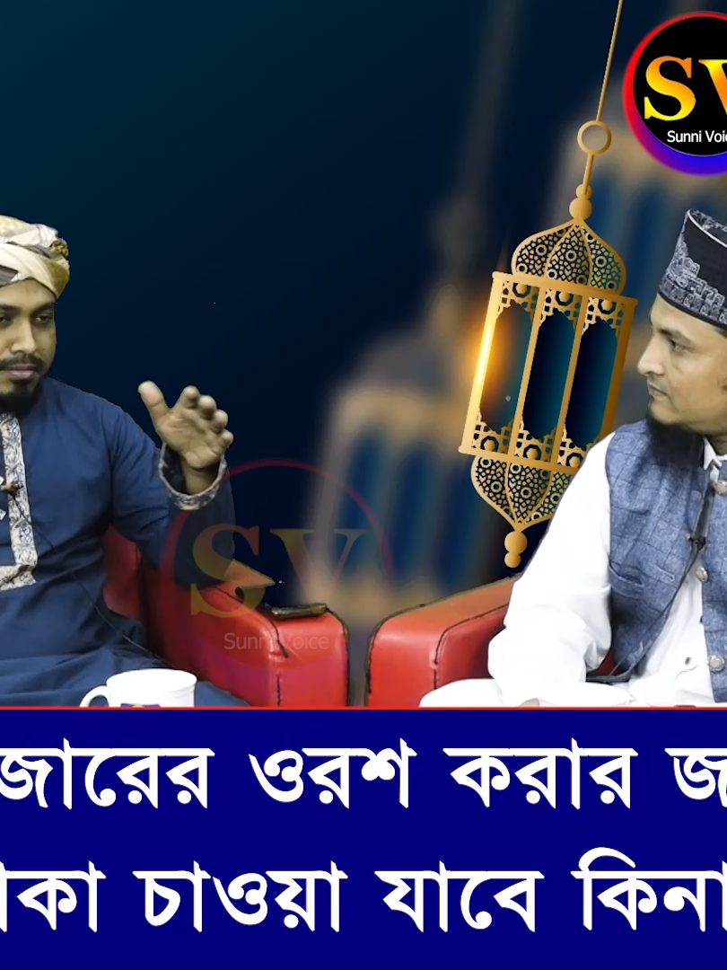 মাজারের ওরশ করার জন্য টাকা চাওয়া যাবে কিনা? 1. Founding and History: BMW, Bayerische Motoren Werke AG, was founded in 1916 in Munich, Germany, initially producing aircraft engines. The company transitioned to motorcycle production in the 1920s and eventually to automobiles in the 1930s. 2. Iconic Logo: The BMW logo, often referred to as the 