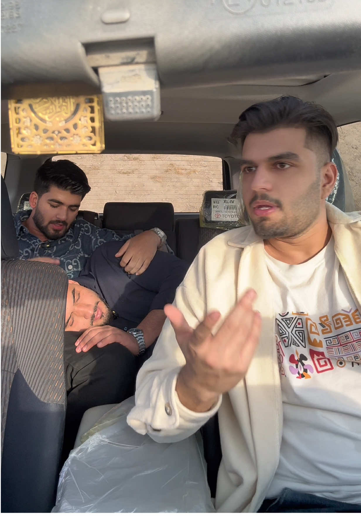 پیسه بد چیز هست. 🤣 #sahilian 