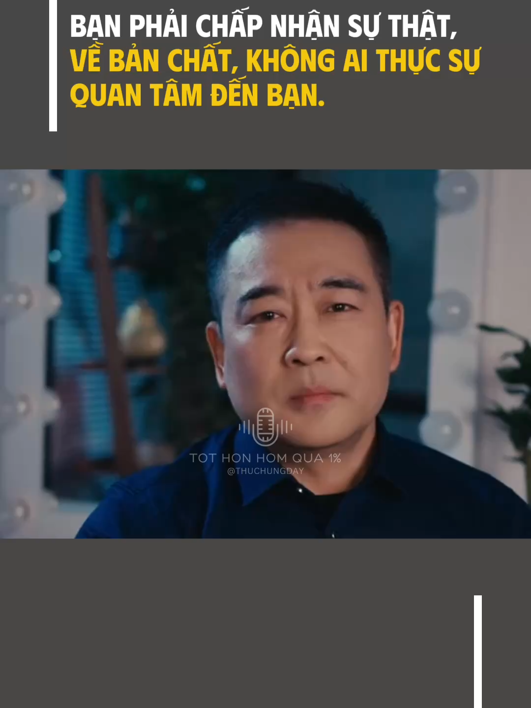 Nếu bạn không mang lại lợi ích cho họ, nếu họ không thể nhận được lợi ích từ bạn, thì họ tuyệt đối sẽ không giúp đỡ hay để tâm đến bạn. Thực tế, sự giàu nghèo của bạn, phẩm chất tốt xấu của bạn, địa vị cao thấp của bạn đều không quan trọng. Miễn là bạn và họ không có mối quan hệ lợi ích, không thể mang lại lợi ích cho họ, thì dù bạn có không đủ cả bánh màn thầu để ăn, cũng không ai quan tâm đến bạn. #thuchungday #cauchuyencuocsong #baihoccuocsong #trietlysong