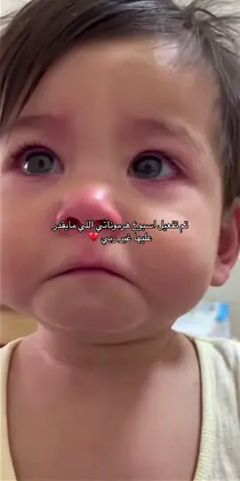 #اكسبلورexplore 