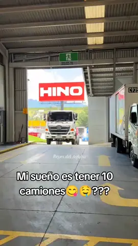 y q yo aria con 10 camiones#para_ti🔥🔥🔥🔥🔥🔥 #Viral #ufffff😮‍💨😮‍💨🥵🥵🥵🥵🥵bellezas #contenido #apoyo❤️❤️❤️ 