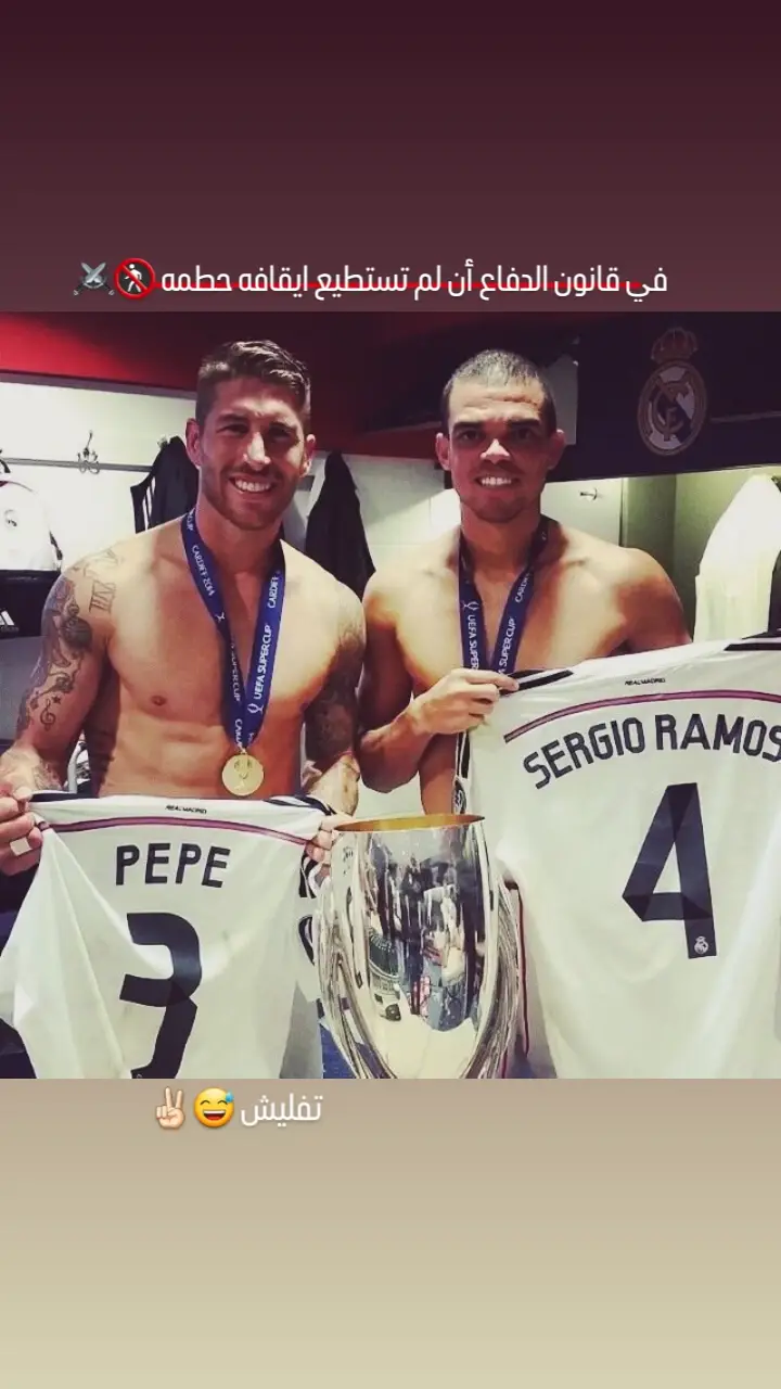 صور لاعبين 4k+اطلبو 🔥#اعاده_نشر🔁 #بالمر #اكسبلور #كرستيانو_رونالدو🇵🇹 #كرة_القدم_عشق_لا_ينتهي👑💙 