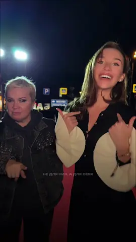 тг:MIABOYKA3 😂 До конца! Релиз 31.10