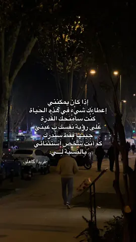 #explore #foryou #Love #turkey 