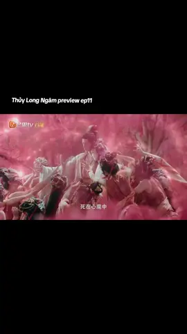 Thủy long ngâm ep11 preview,càng ngày càng hấp dẫn!!! #whispersoffate #thuylongngam #lavanhi #luoyunxi #fypシ 