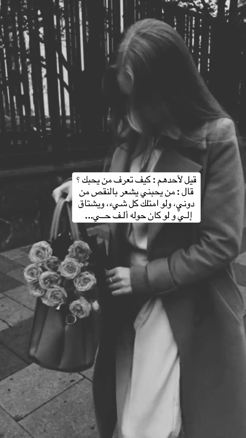 #رسائل #📨 