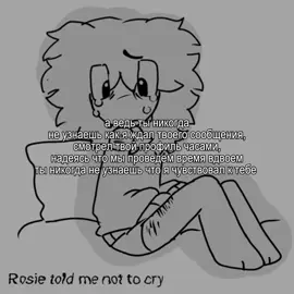 я хромая скотина юбджсзазвжжыдцуздаз ладнопп епотом удалю марфм же больше кроме этого нрчего не умеет деалть  #щп #щитпост #ок 