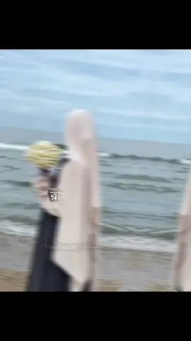 সুবহানাল্লাহ ☺️🤲🏻🌸#islamic_video #tiktok #foryou #tiktokviral #tiktokvirabangladesh🇧🇩 