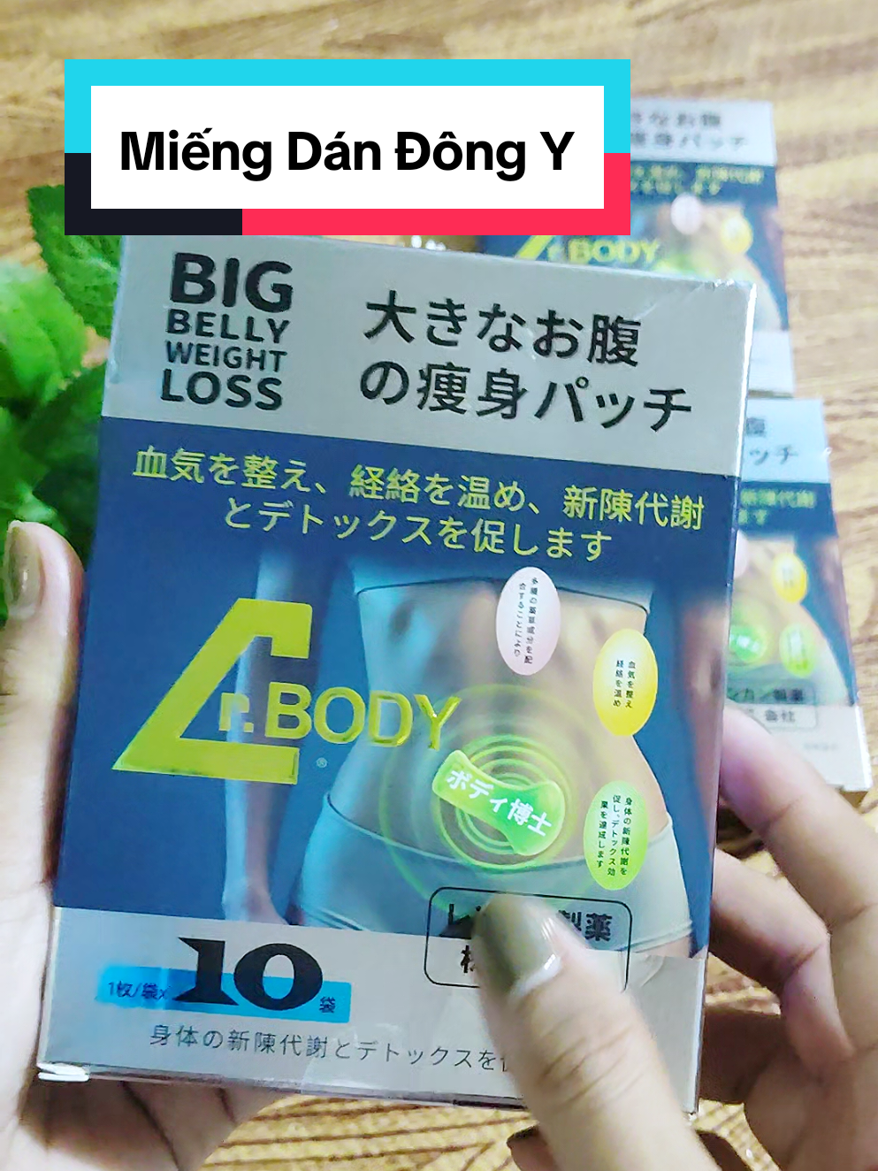 Miếng dán dưỡng sinh thảo mộc đông y giúp tăng tuần hoàn và điều hoà kinh mạch #fyp  #tiktokshop #duongsinhdongy #thaomoc #miengdan 