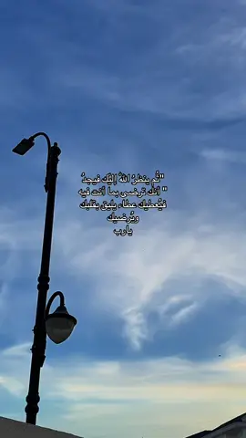 #foryoupage #اكسبلور #explore #foryou #viral 