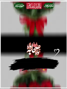 #CapCut #foryou #parati #viralvideo 