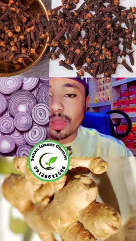 #dr_sultan_islamic_medicine #creatorschachinsight2025 #ginger #garlic #lemon 