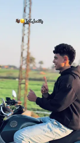 سمو عليييكو هفتح سلاح 🫶🏽👋🏿