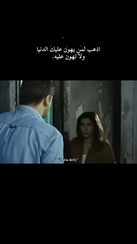 #music #tiktok #viral #fyp #foryoupage 