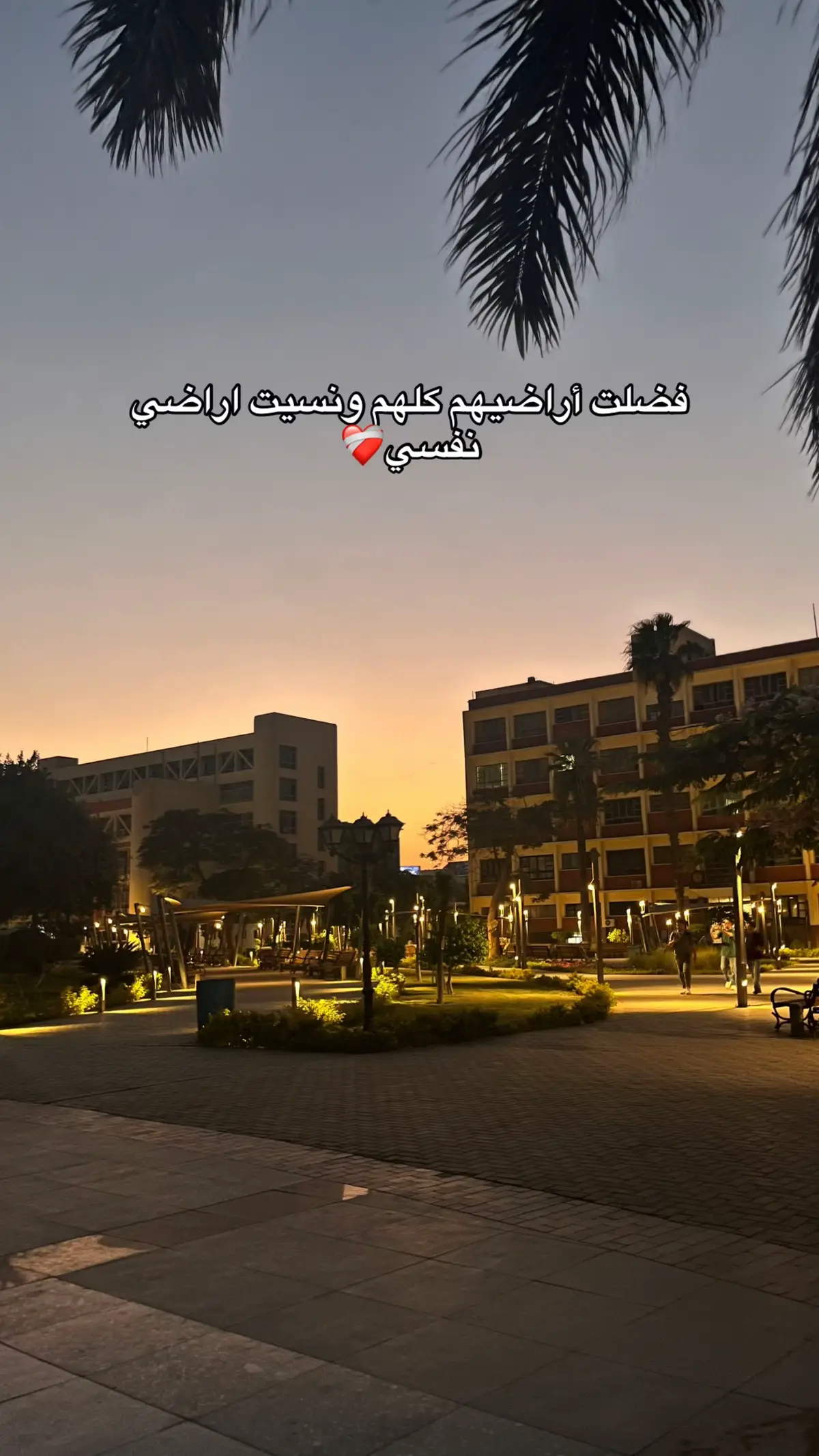 #pppppppppppppppp #fpyシ 