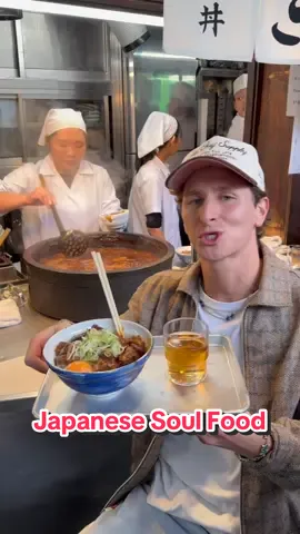 Trying Japanese soul food for the first time at the Tsukiji market  #tokyo #japan #soulfood #tsukijifishmarket 