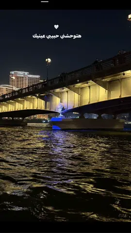 #اعادت_نشر🔁 #explore #fypシ゚ #viral #الشعب_الصيني_ماله_حل😂😂 