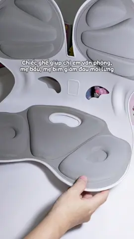 Chiếc ghế chân ái cho mẹ bầu, mẹ bỉm sữa #ghecongthaihoc #ghetualung #ghedieuchinhtuthe #ghetua #isuni 