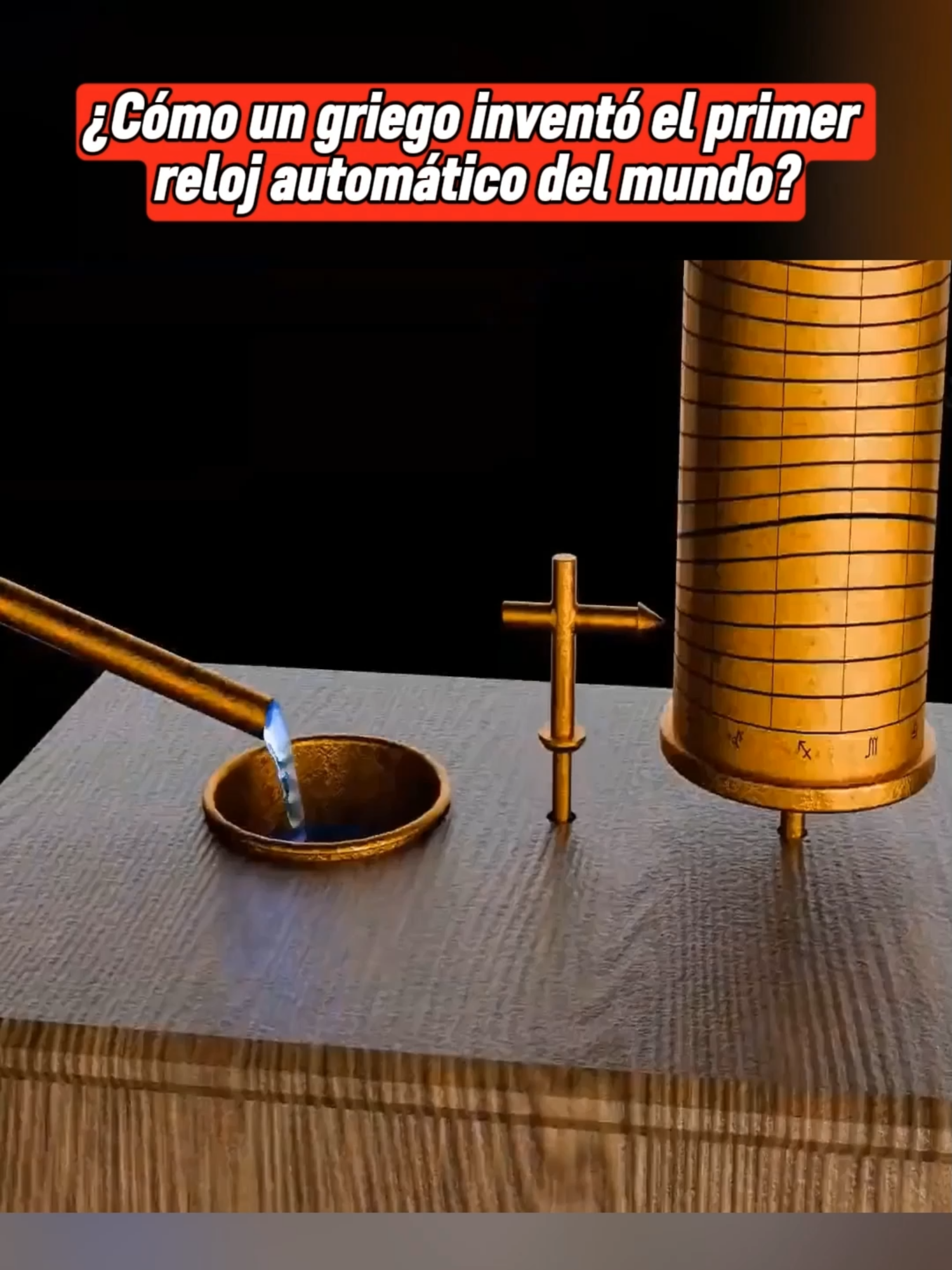 ¿Un reloj de hace mil ochocientos años… más preciso que uno moderno? #ciencia #AprendeEnTikTok #Science