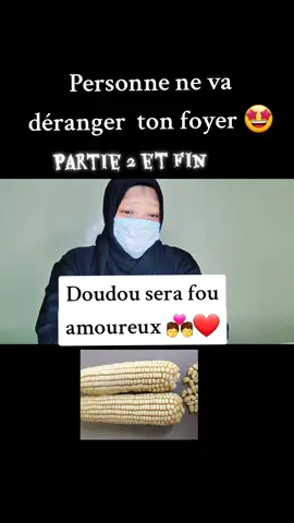 Personne ne va déranger  ton foyer, Doudou sera fou amoureux#canada🇨🇦 #usa🇺🇸 #tiktoksuisse🇨🇭 #tiktokfrance🇨🇵 #france🇫🇷 