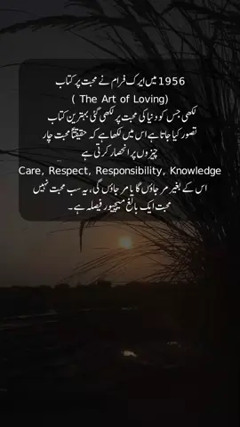 #fyp #trending #foryoupage #unfreezmyaccoun #growmyaccount 