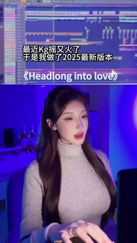 🎧 | Live Mix Team Producer | Headlong Into Love - DJ Holy Remix | @𝙋𝙖𝙙 𝙈𝙪𝙨𝙞𝙘 𝙏𝙚𝙖𝙢 ♪ #Djpw #Djpad #Flstudio #Musicproducer 