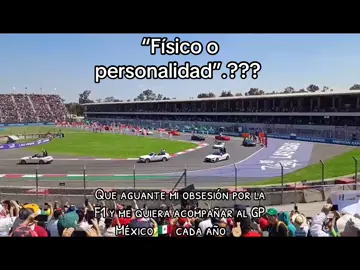 Simple y sencillo 😌🇲🇽 #f1 #gpmexico2025 #formula1 