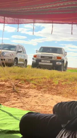 #شعب_الصيني_ماله_حل😂😂 #طشه🔥🔥 #ورفله_طرابلس_بنغازي_مصراته_ليبيا #سرتنا_سرت_ليبيا💚🌻 