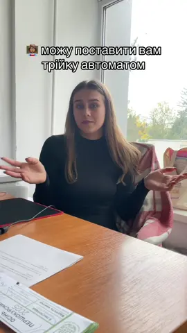 #лісотех #нлту #лісотехнічний 