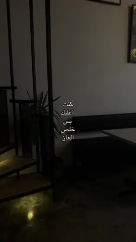 #fypシ #explore #foryou #fyp 