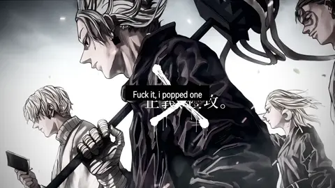 papa  ( #GAKU #sakamotodays #fyp )