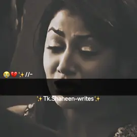 Plz tiktok team grow my account😭💔~#poetry #urdupoetry #onlyforyoupagе #1millionaudition #viralvideos #growaccount #fyp #tiktokteam #foryoupage #viral 