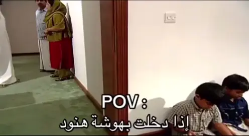 #ترند #foryou #الشعب_الصيني_ماله_حل😂😂 #fypシ 