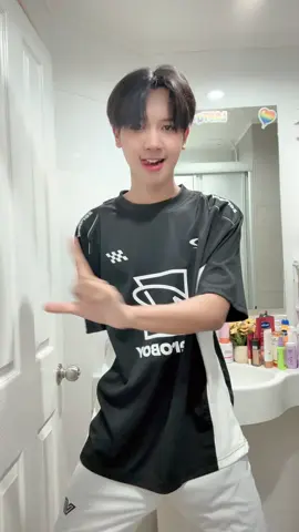 หว่ออ้ายหนี่