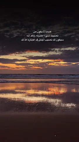 #CapCut #عبارات 
