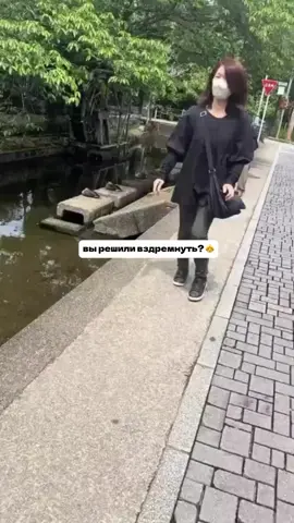 🔗 в директе расскажем про набор на курс «японский с нуля». 🔗 в телеграме — ежедневная практика.  🔗 в вк — бесплатный ознакомительный урок и учебники для самостоятельного изучения японского.  присоединяйся к Kaiju🍥🍥🍥 #японскийязык #япония 