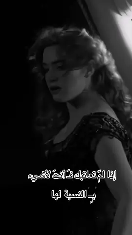 #مساء_الخير 