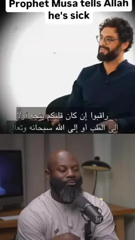 أَمَّن يُجِيبُ الْمُضْطَرَّ إِذَا دَعَاهُ #اللهم_صلي_على_نبينا_محمد 