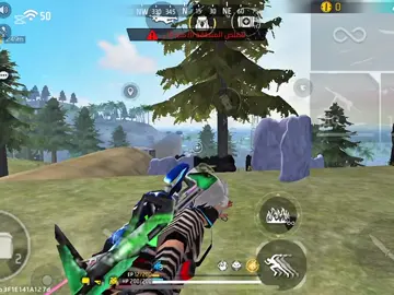 #CapCut #فري_فاير #اكسبلورexplore #دير_جام_في_خاطر_هاذ_الفيديو❤✨ 