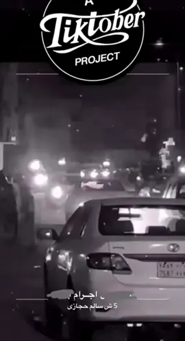 #الشعب_الصيني_ماله_حل😂😂 