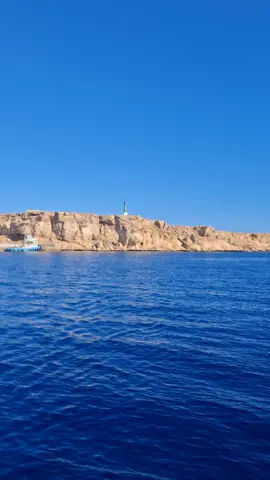 هوريك كل يوم مكان جميل  فى شرم الشيخ #شرم_الشيخ #Explore #foryou #TravelEgypt #سياحة_عربية 